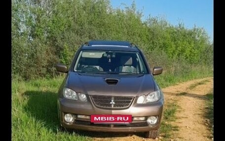 Mitsubishi Outlander III рестайлинг 3, 2005 год, 350 000 рублей, 7 фотография