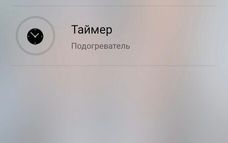Nissan Pathfinder, 2012 год, 1 600 000 рублей, 25 фотография