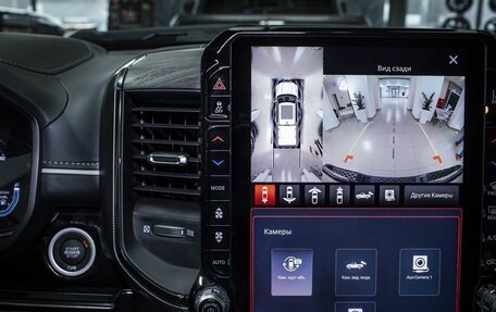 Rambler 1500, 2024 год, 10 400 000 рублей, 38 фотография