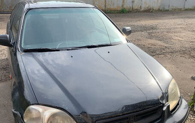 Honda Civic VII, 1995 год, 180 000 рублей, 1 фотография