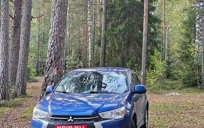 Mitsubishi ASX I рестайлинг, 2018 год, 1 250 000 рублей, 1 фотография