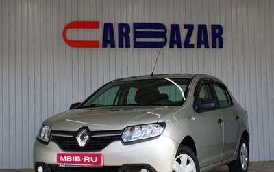 Renault Logan II, 2018 год, 900 000 рублей, 1 фотография