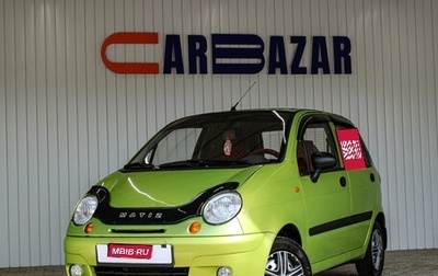 Daewoo Matiz I, 2013 год, 299 000 рублей, 1 фотография