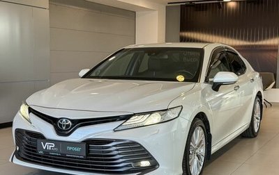 Toyota Camry, 2020 год, 2 825 000 рублей, 1 фотография
