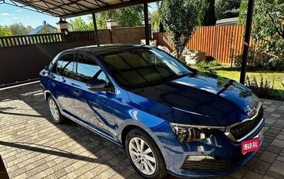 Skoda Rapid II, 2020 год, 1 850 000 рублей, 1 фотография