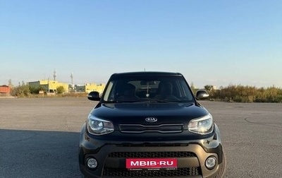 KIA Soul II рестайлинг, 2018 год, 1 440 000 рублей, 1 фотография