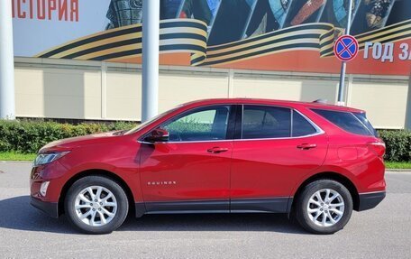 Chevrolet Equinox III, 2018 год, 1 650 000 рублей, 4 фотография