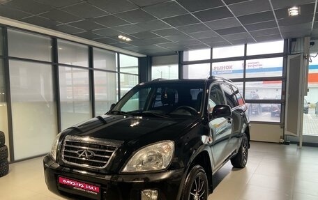 Chery Tiggo (T11), 2013 год, 550 000 рублей, 1 фотография