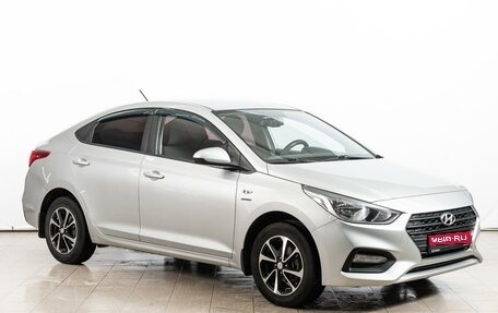 Hyundai Solaris II рестайлинг, 2019 год, 1 400 000 рублей, 1 фотография