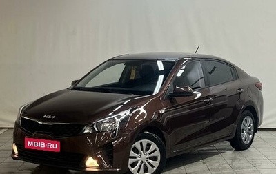 KIA Rio IV, 2022 год, 1 730 000 рублей, 1 фотография