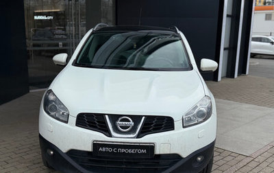 Nissan Qashqai, 2010 год, 999 000 рублей, 1 фотография
