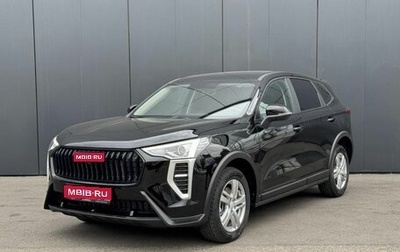 Haval Jolion, 2025 год, 1 999 000 рублей, 1 фотография