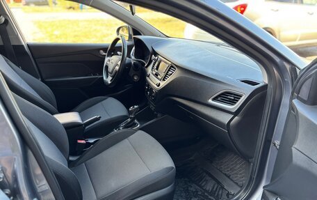 Hyundai Solaris II рестайлинг, 2018 год, 1 330 000 рублей, 16 фотография