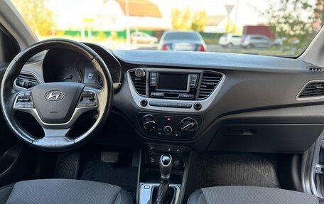 Hyundai Solaris II рестайлинг, 2018 год, 1 330 000 рублей, 19 фотография