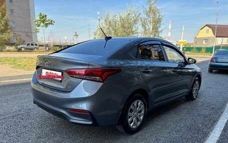 Hyundai Solaris II рестайлинг, 2018 год, 1 330 000 рублей, 9 фотография