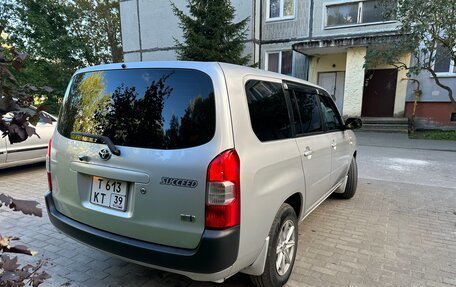 Toyota Succeed I рестайлинг, 2019 год, 1 500 000 рублей, 6 фотография