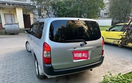 Toyota Succeed I рестайлинг, 2019 год, 1 500 000 рублей, 5 фотография