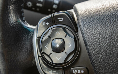 Toyota Camry, 2013 год, 1 649 000 рублей, 14 фотография