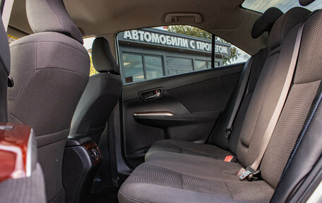 Toyota Camry, 2013 год, 1 649 000 рублей, 22 фотография