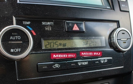 Toyota Camry, 2013 год, 1 649 000 рублей, 18 фотография