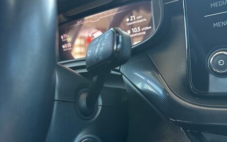 Skoda Rapid II, 2020 год, 1 850 000 рублей, 16 фотография