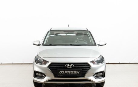 Hyundai Solaris II рестайлинг, 2019 год, 1 400 000 рублей, 3 фотография