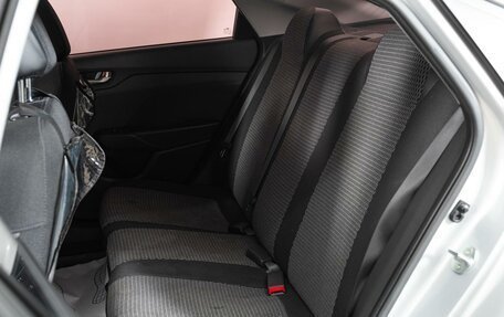 Hyundai Solaris II рестайлинг, 2019 год, 1 400 000 рублей, 7 фотография