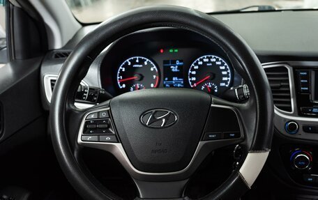 Hyundai Solaris II рестайлинг, 2019 год, 1 400 000 рублей, 11 фотография