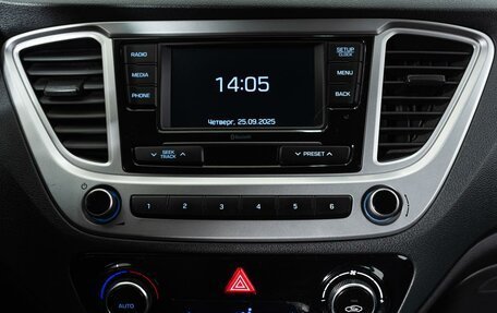 Hyundai Solaris II рестайлинг, 2019 год, 1 400 000 рублей, 15 фотография