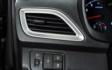 Hyundai Solaris II рестайлинг, 2019 год, 1 400 000 рублей, 17 фотография
