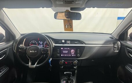 KIA Rio IV, 2022 год, 1 730 000 рублей, 9 фотография