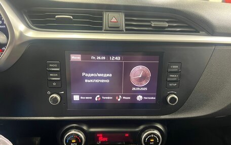 KIA Rio IV, 2022 год, 1 730 000 рублей, 13 фотография