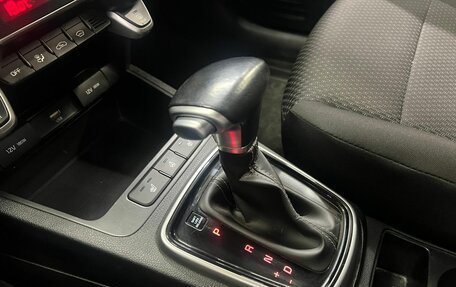 KIA Rio IV, 2022 год, 1 730 000 рублей, 15 фотография