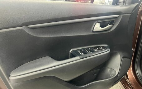 KIA Rio IV, 2022 год, 1 730 000 рублей, 25 фотография