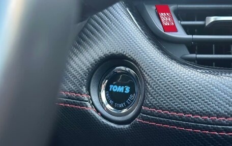 Toyota C-HR I рестайлинг, 2019 год, 2 205 000 рублей, 20 фотография