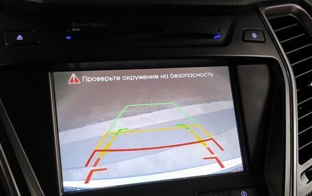 Hyundai Santa Fe III рестайлинг, 2014 год, 1 789 000 рублей, 18 фотография