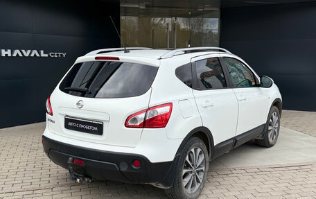 Nissan Qashqai, 2010 год, 999 000 рублей, 4 фотография