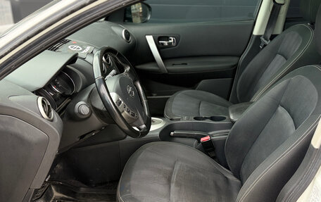 Nissan Qashqai, 2010 год, 999 000 рублей, 9 фотография
