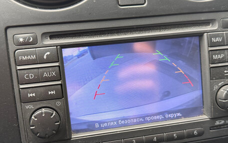 Nissan Qashqai, 2010 год, 999 000 рублей, 15 фотография