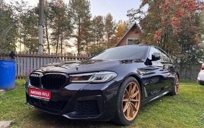 BMW 5 серия, 2020 год, 5 400 000 рублей, 1 фотография