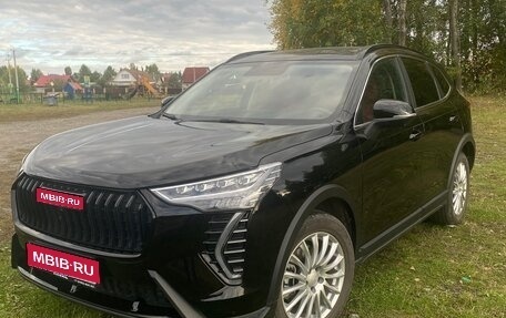 Haval Jolion, 2024 год, 2 200 000 рублей, 1 фотография