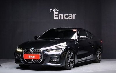 BMW 4 серия, 2022 год, 3 436 555 рублей, 1 фотография
