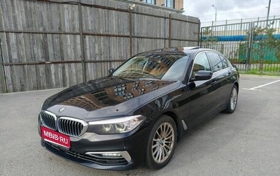 BMW 5 серия, 2019 год, 3 500 000 рублей, 1 фотография