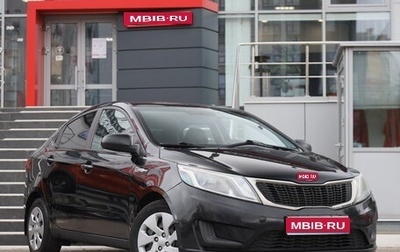 KIA Rio III рестайлинг, 2012 год, 678 400 рублей, 1 фотография