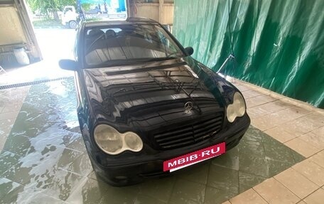 Mercedes-Benz C-Класс, 2006 год, 755 000 рублей, 7 фотография