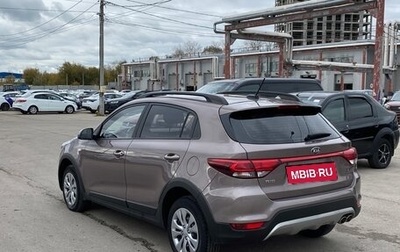 KIA Rio IV, 2020 год, 1 589 000 рублей, 1 фотография