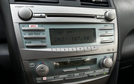 Toyota Camry, 2006 год, 1 180 000 рублей, 20 фотография