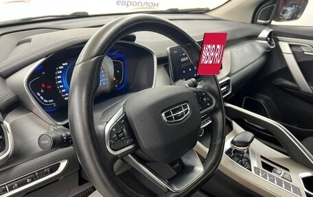 Geely Coolray I, 2023 год, 1 308 000 рублей, 7 фотография