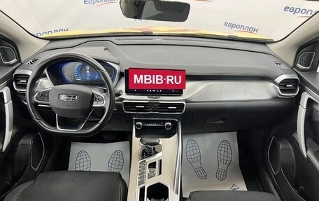 Geely Coolray I, 2023 год, 1 308 000 рублей, 8 фотография