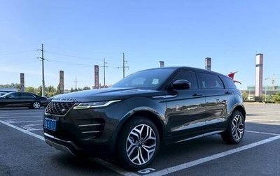 Land Rover Range Rover Evoque II, 2022 год, 2 510 000 рублей, 1 фотография